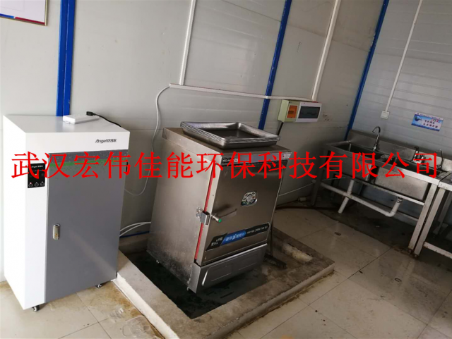 湖南建設(shè)集團(tuán)訂購安吉爾商務(wù)純水機(jī)